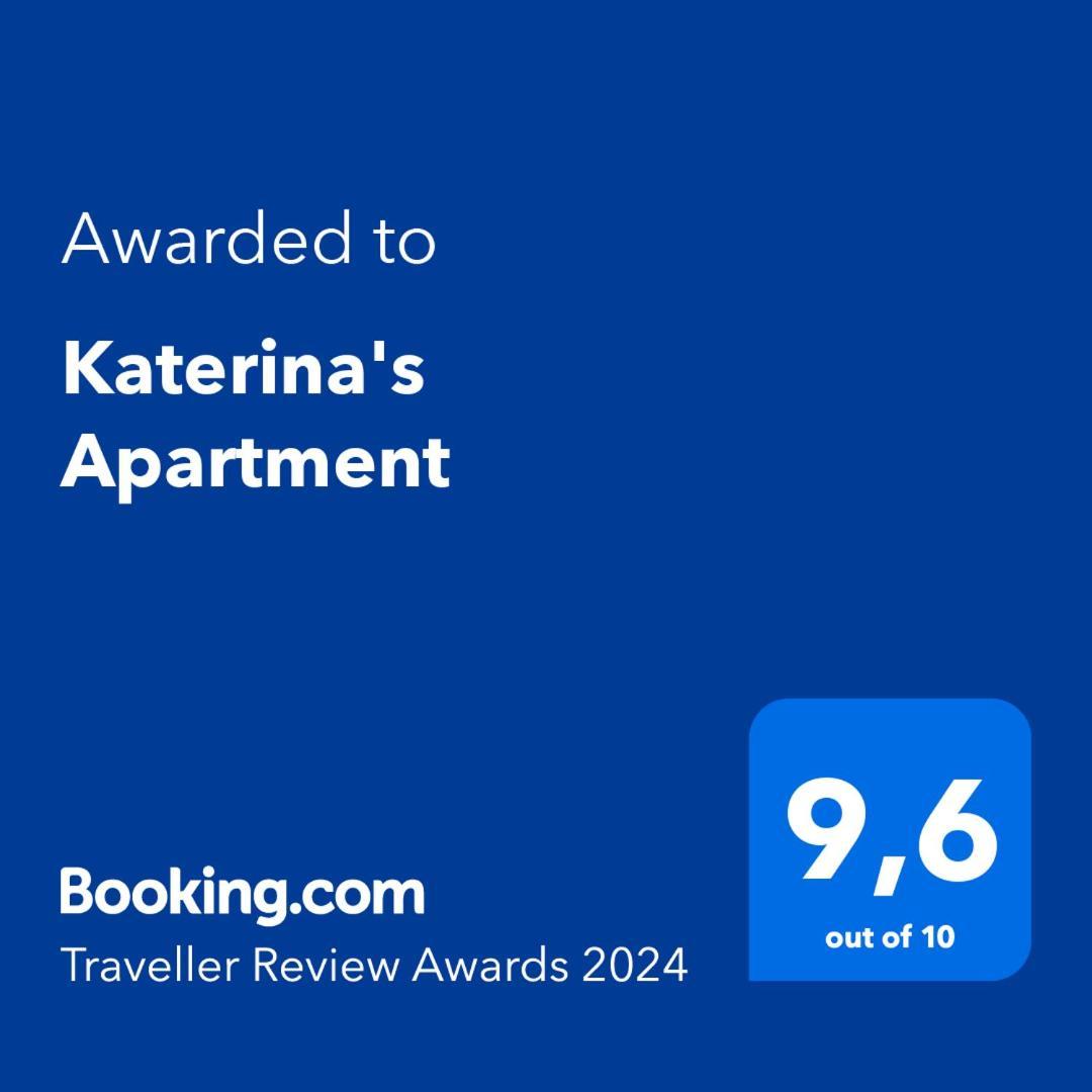Katerina'S Apartment Воница Экстерьер фото